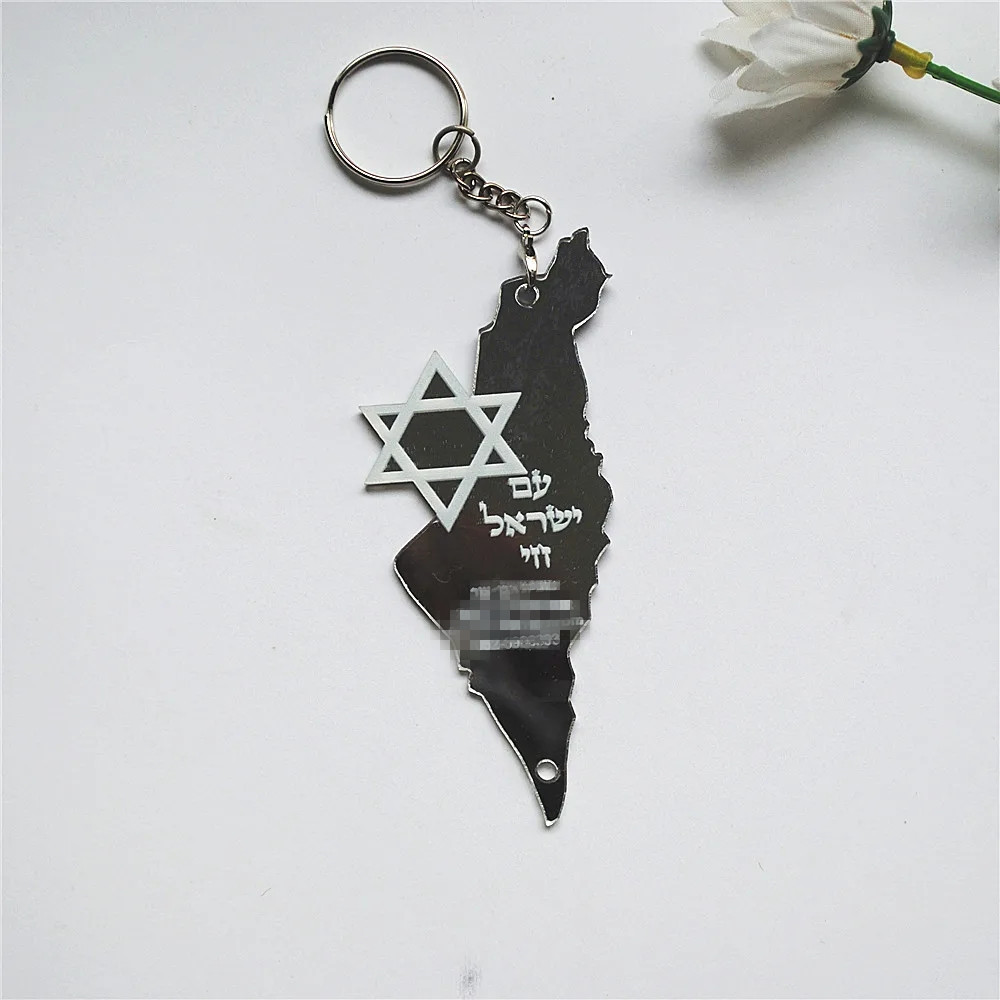 10pcs Prayer Hebrew Souvenir B - Custom Star Map recensie en prijs