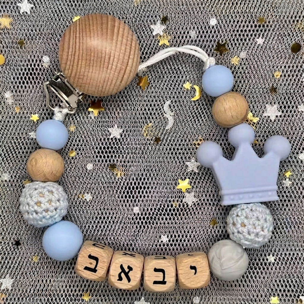 2026 Baby Custom Hebrew Name S - Initial Ring Custom recensie en prijs